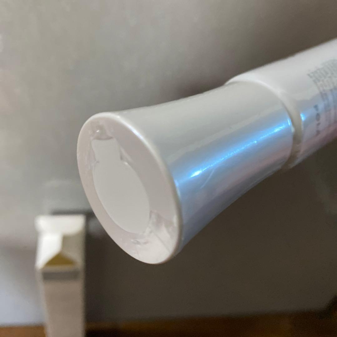 ポーラ　ホワイトショットMX 【保湿乳液・クリーム】78g