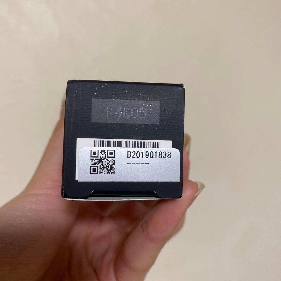 ポーラ　ホワイトショットMX 【保湿乳液・クリーム】78g