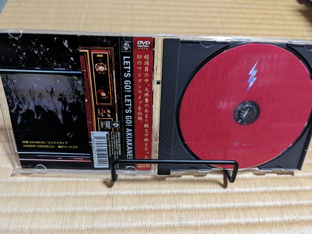 【DVD】秋茜「LET'S GO！ LET'S GO！ AKIAKANE」