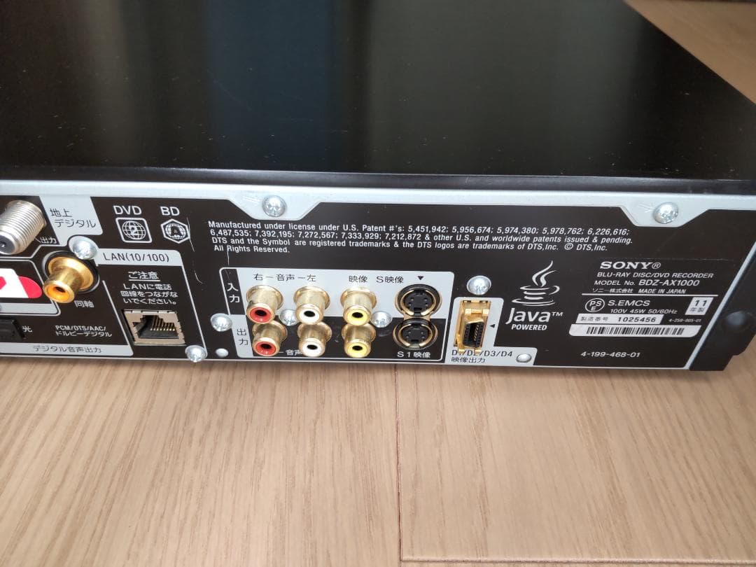 Mr.MS/BDZ-AX1000 動作良好 BRD-400T miniDV