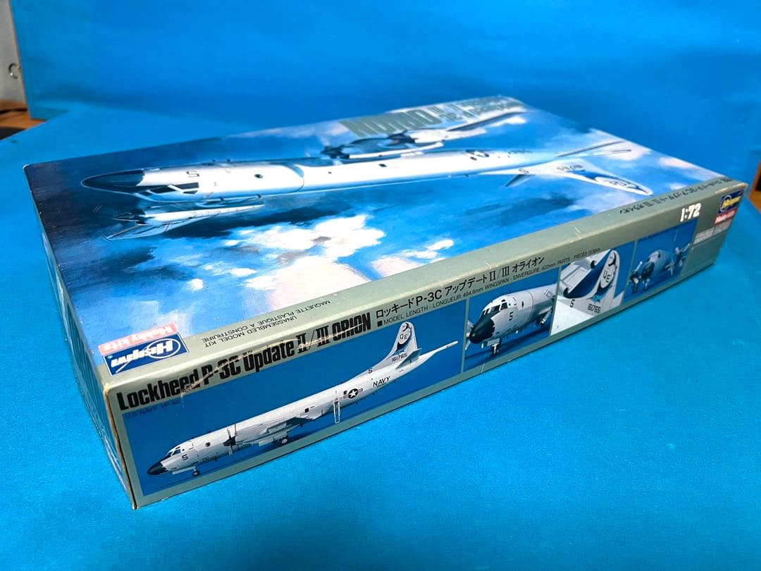 航空機・ヘリコプター Lockheed P-3C Update II Orion 1/72