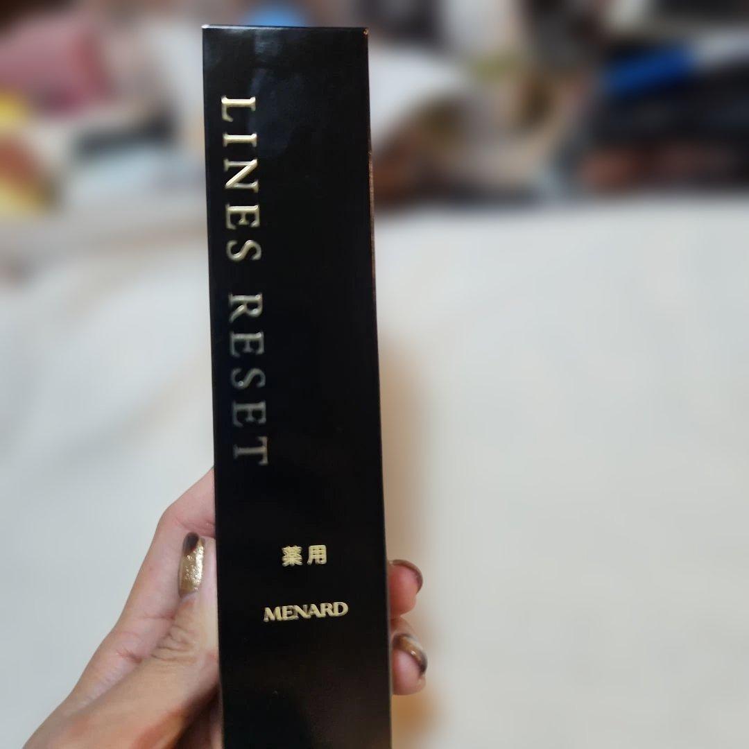MENARD ラインズリセット 45mL