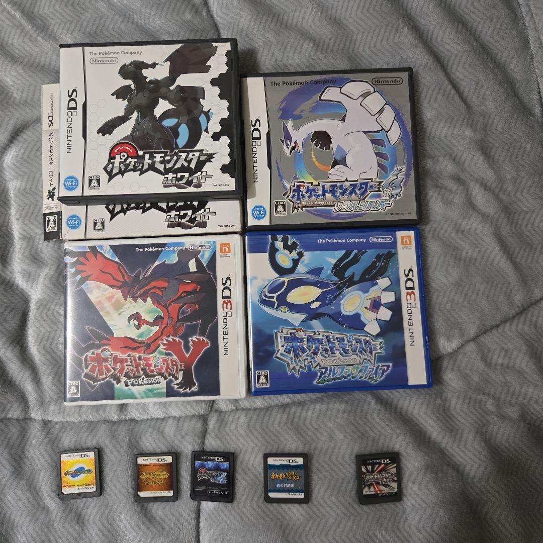 ポケモン DS 3DS カセット ソフト まとめ販売