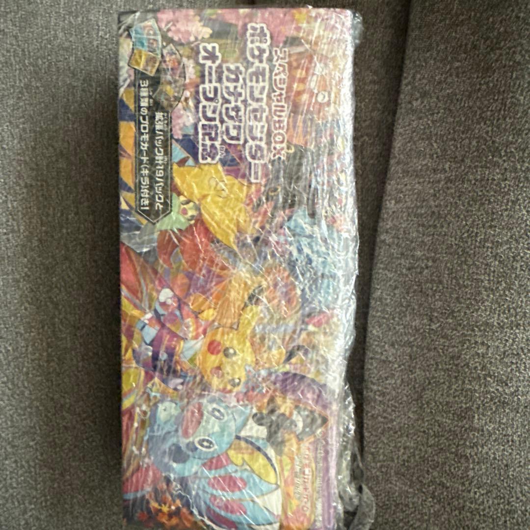 ポケモンセンターカナザワオープン記念　 スペシャルBOX シュリンク付き＋おまけ