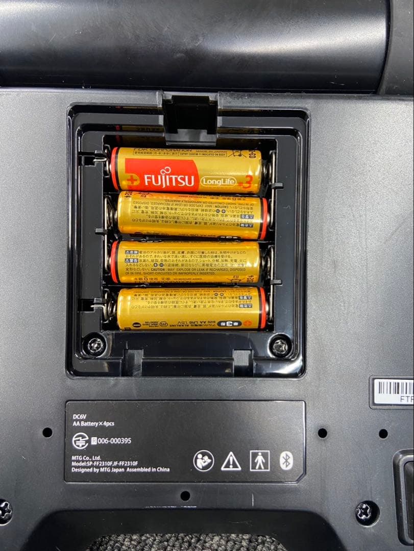 SIXPADフットフィット