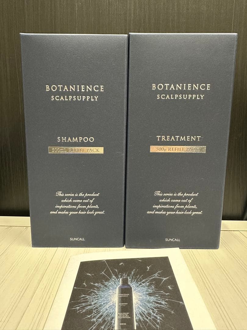 サンコール 新ボタニエンススキャルプサプリシャンプートリートメント詰め替えセット