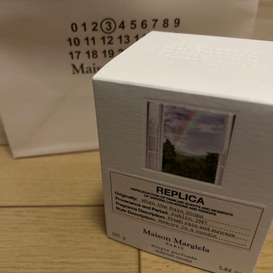 Maison Margiela REPLICA キャンドル 165g
