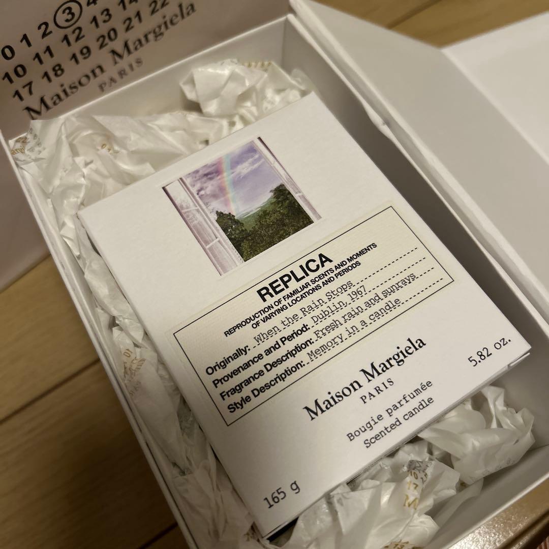 Maison Margiela REPLICA キャンドル 165g