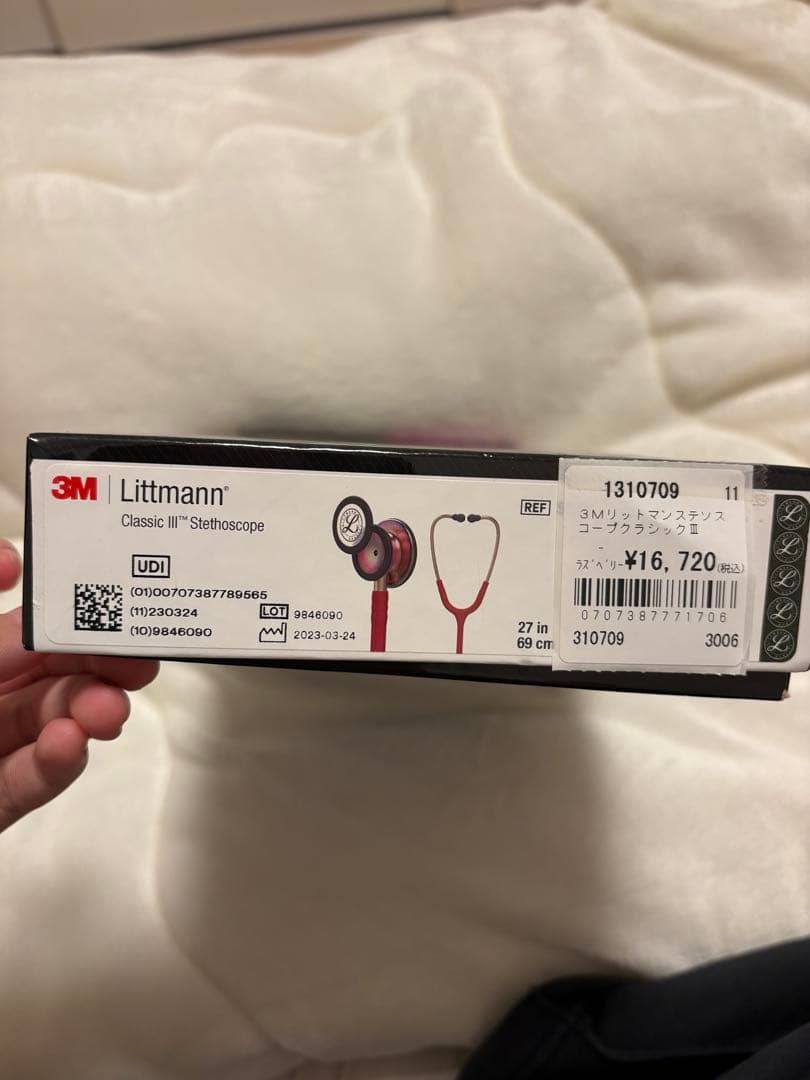 Littmann Classic III 聴診器 赤色 27インチ