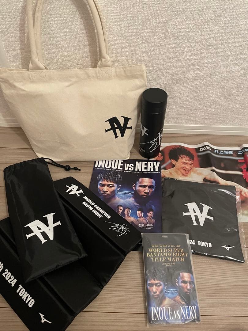 井上尚弥　プレミアムグッズ　東京ドーム