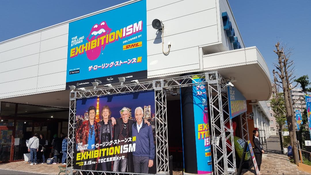 THE ROLLING STONES BOOK 1966 ㉙㉚号 2冊セット