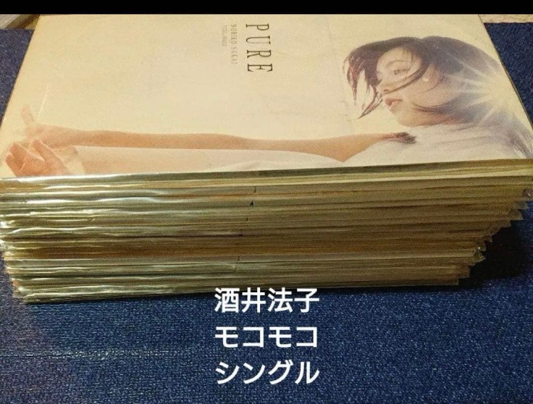 酒井法子 のりぴー 8センチ8cmシングル短冊　コレクション アイドル邦楽CD