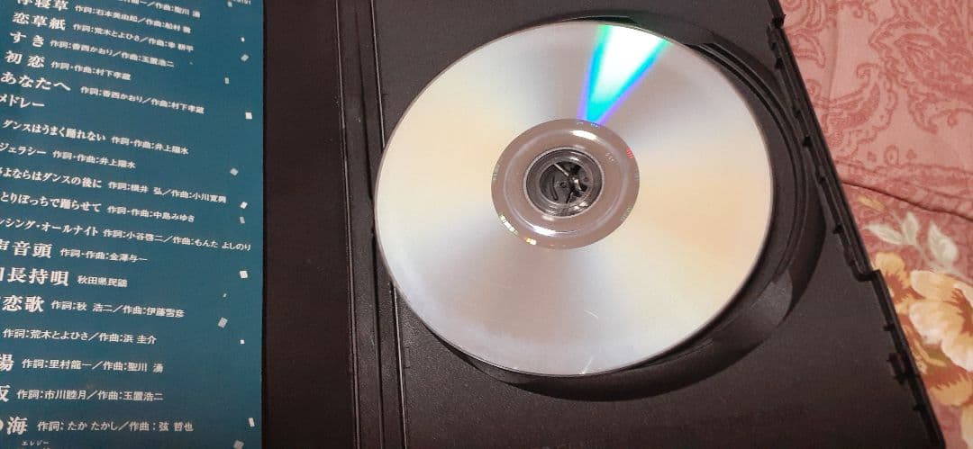 ・香西かおり DVD 15周年リサイタ ル 　( 椿様、専用 )