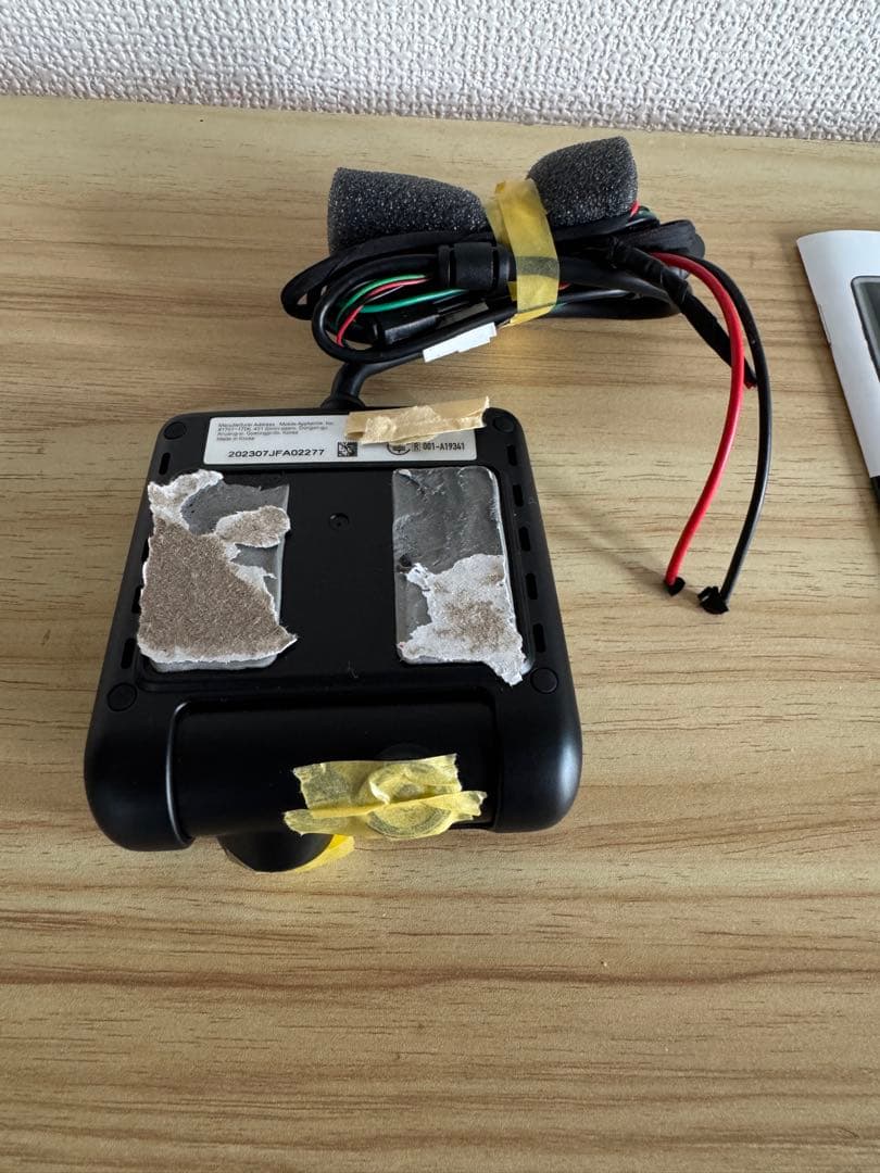 Mercedes-Benz ドライブレコーダー360 フロントのみ