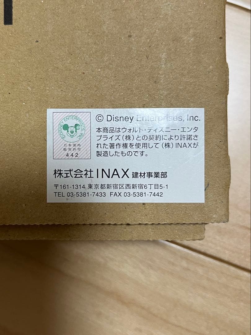 ミッキー&ミニー エコカラットDisney INAX タイル新品