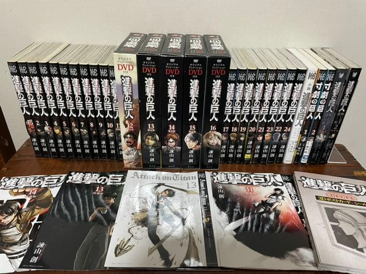 進撃の巨人　原作　漫画　特装版　DVD 小説