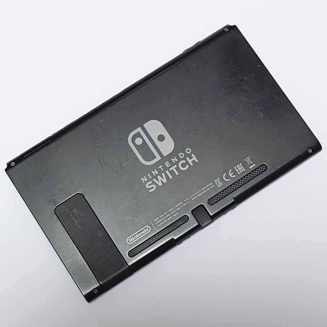 未対策機 任天堂 Switch 2018年製