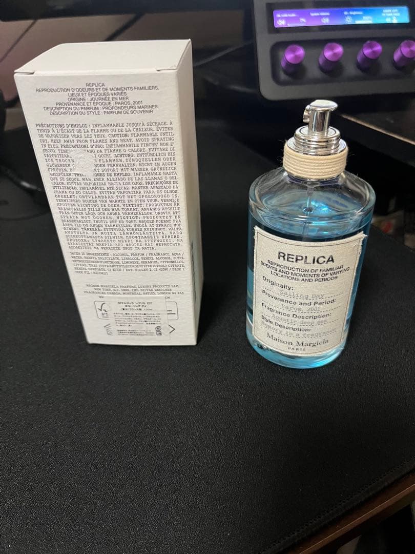 香水(男性用) Maison Margiela replica Sailing Day 100m