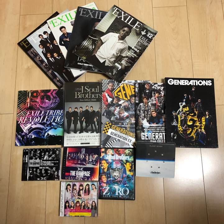 EXILE関連グッズ