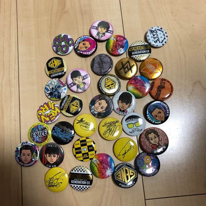 EXILE関連グッズ