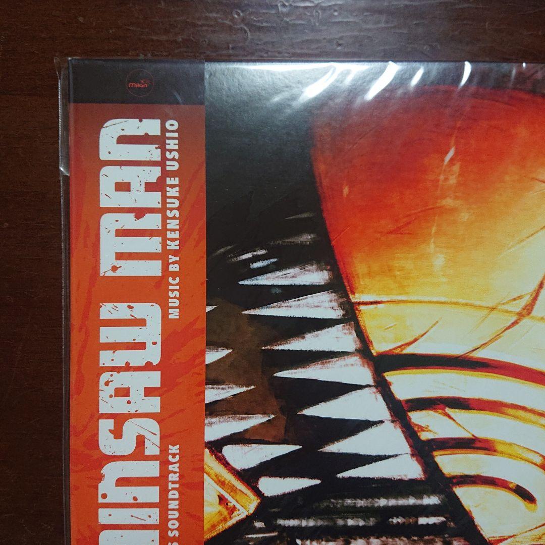 チェンソーマン OST レコード2枚組 LP 牛尾憲輔　chainsaw man