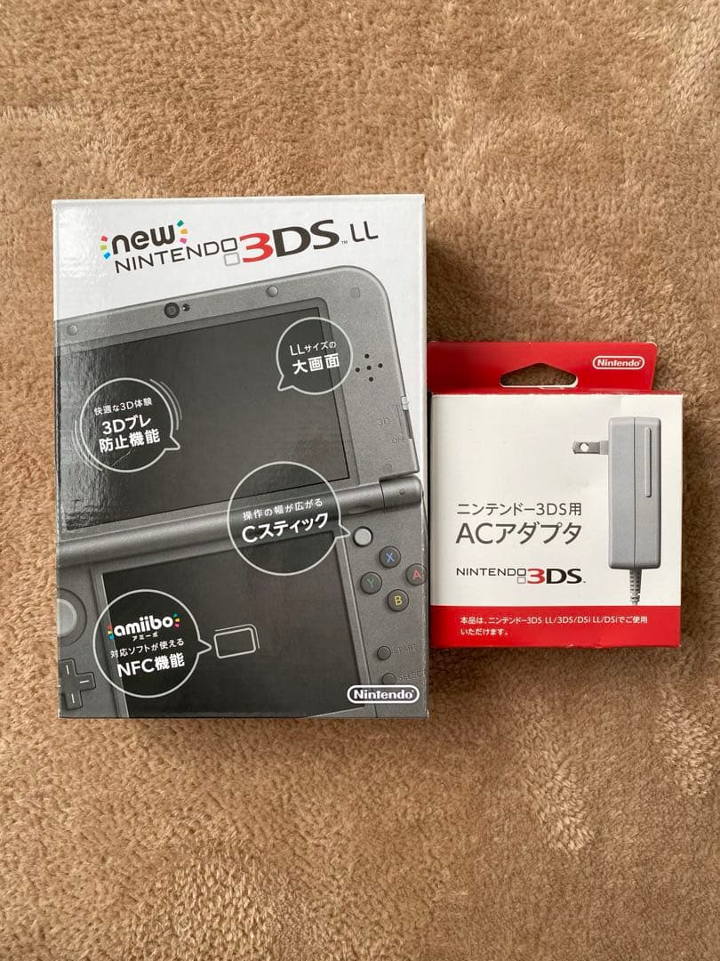 ニンテンドーNEW3DSLL本体　ACアダプタセット