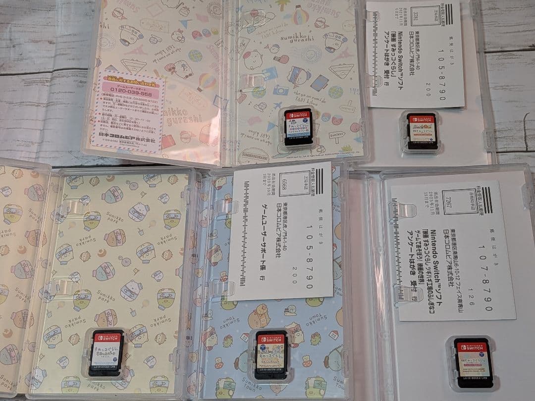 Switch すみっコぐらし シリーズ 5本セット