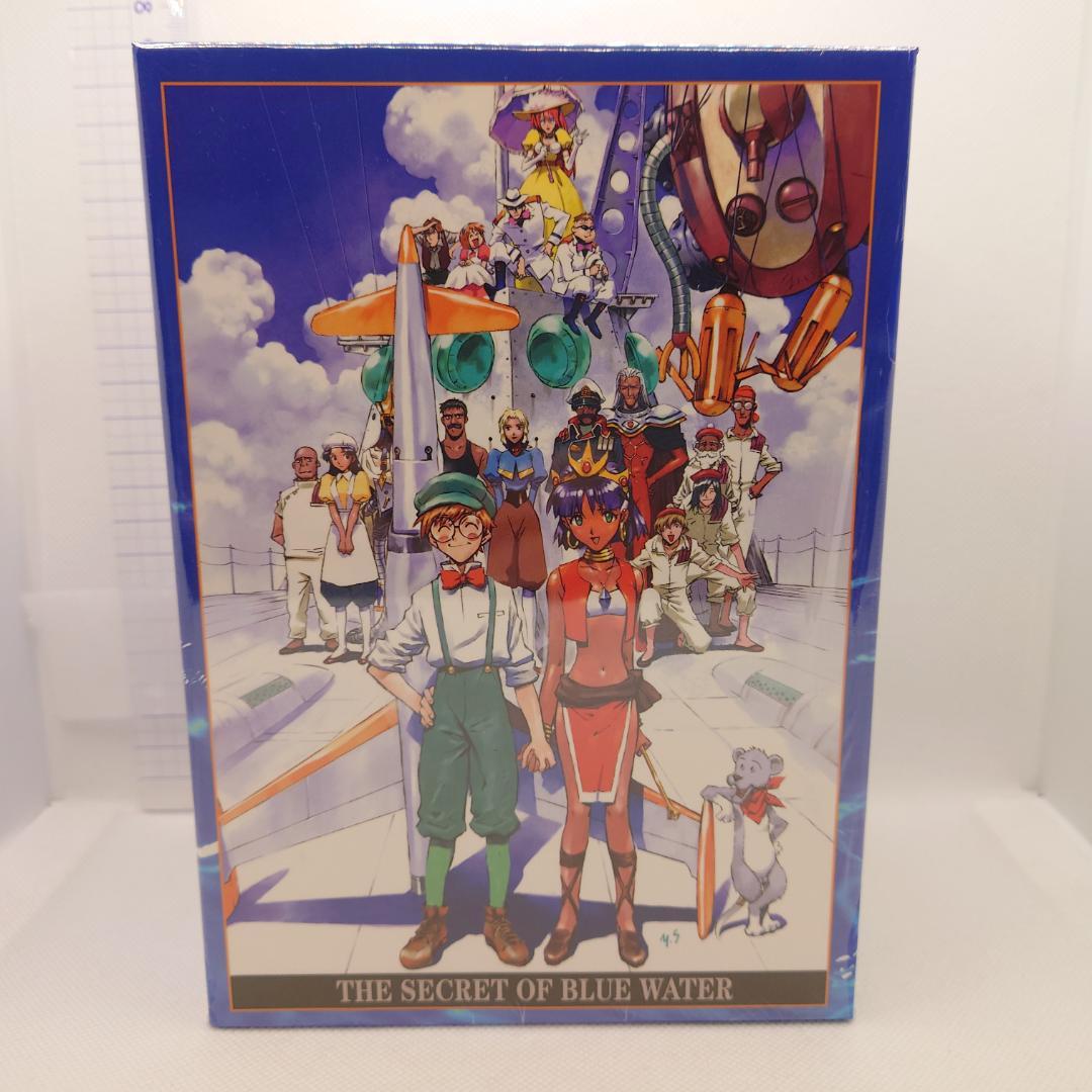 ふしぎの海のナディア DVD-BOX 予約限定版フィギュア付き