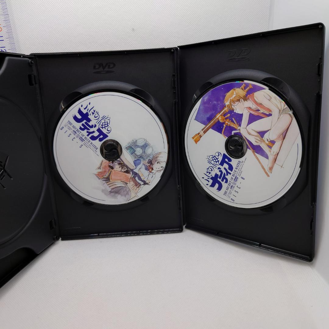 ふしぎの海のナディア DVD-BOX 予約限定版フィギュア付き