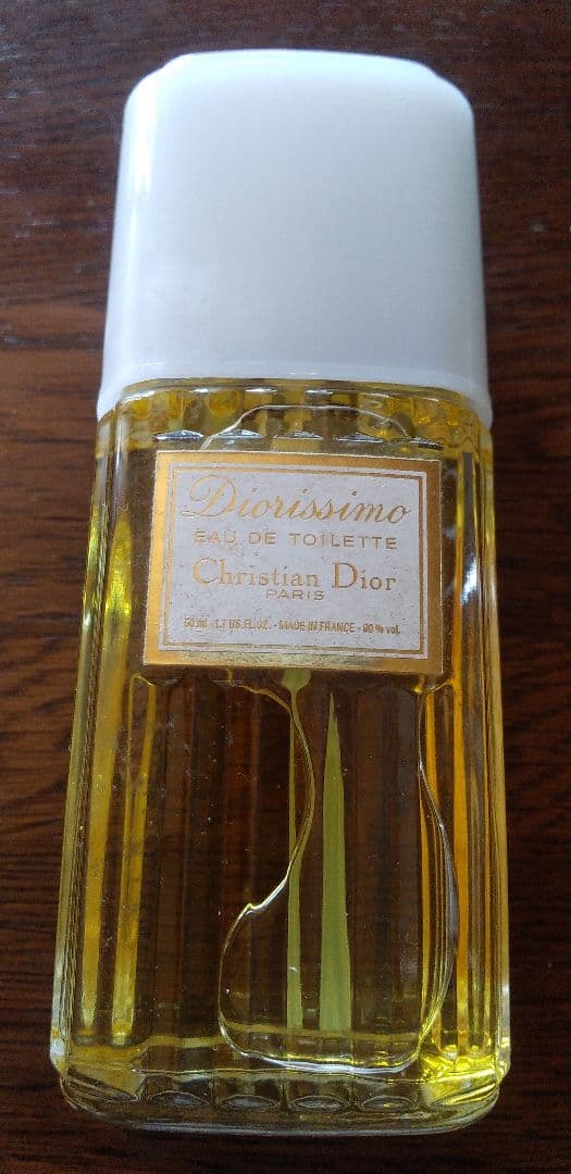 美品　ディオール　EAU DE TOILETTE