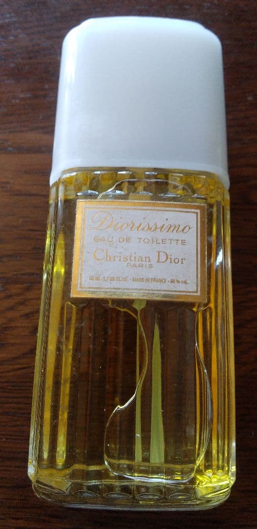 美品　ディオール　EAU DE TOILETTE