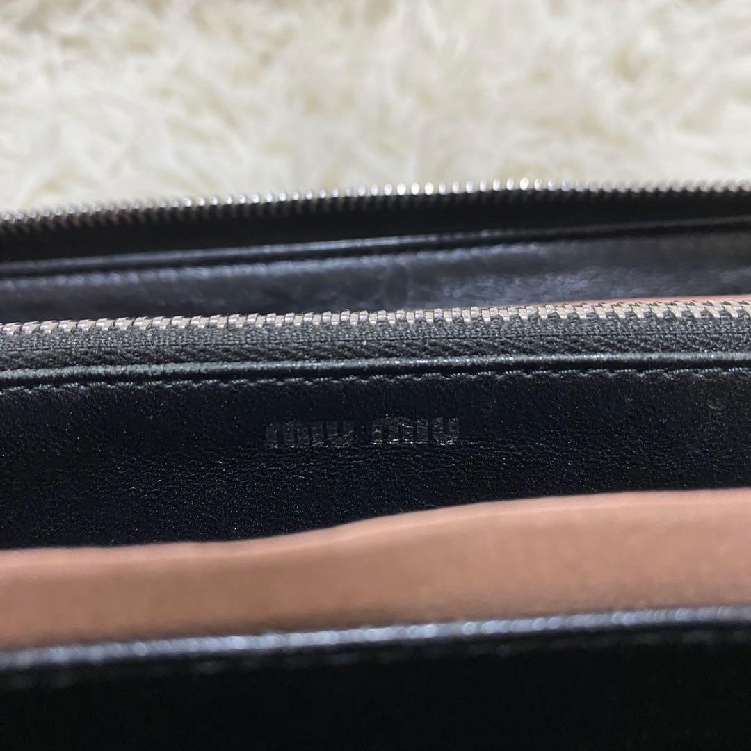【極美品◦付属品完備✨】MIUMIU 長財布 ラウンド マテラッセ クリスタル黒