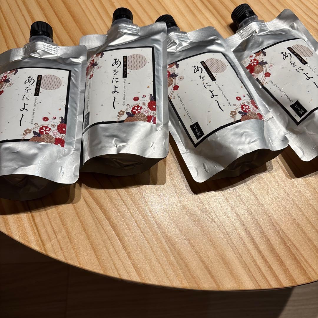 あをによし 白髪染め （ダークブラウン）250g 4個セット