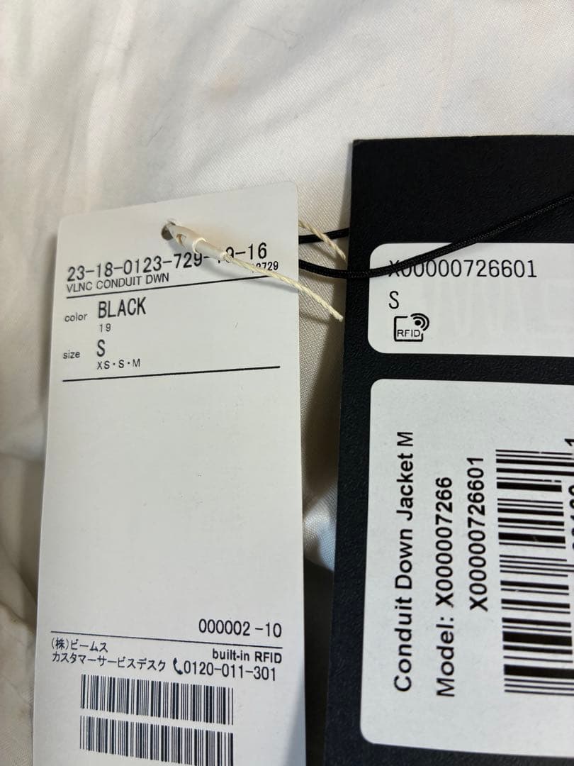 アークテリクスヴェイランス　コンデュイットダウンジャケット　黒　メンズS