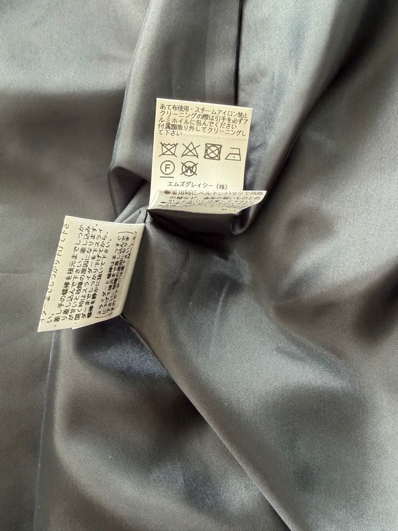 専用です　エムズグレイシー　デニム調リボン柄ジャンバースカート38サイズ