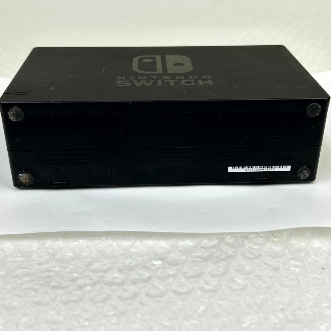 Nintendo Switch 本体・ドック・Joy-Conグリップ【ジャンク】