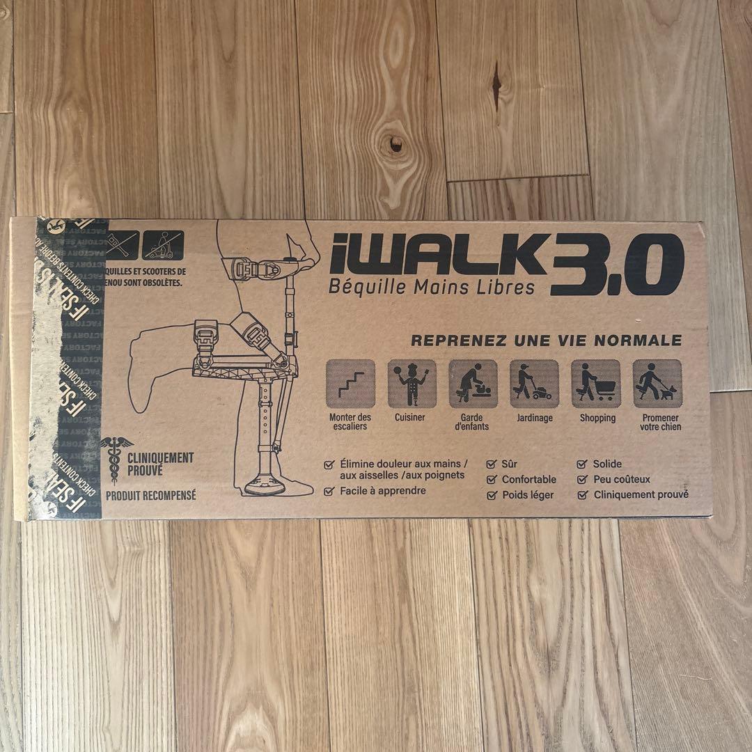 iWALK 3.0 松葉杖　ハンズフリー松葉杖