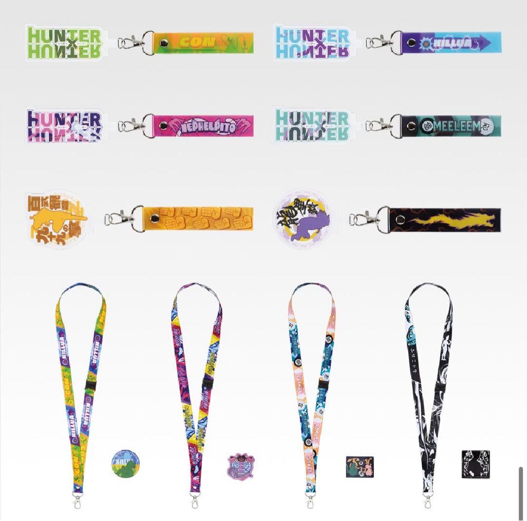 一番くじ HUNTER×HUNTER CHMERA ANT ➁