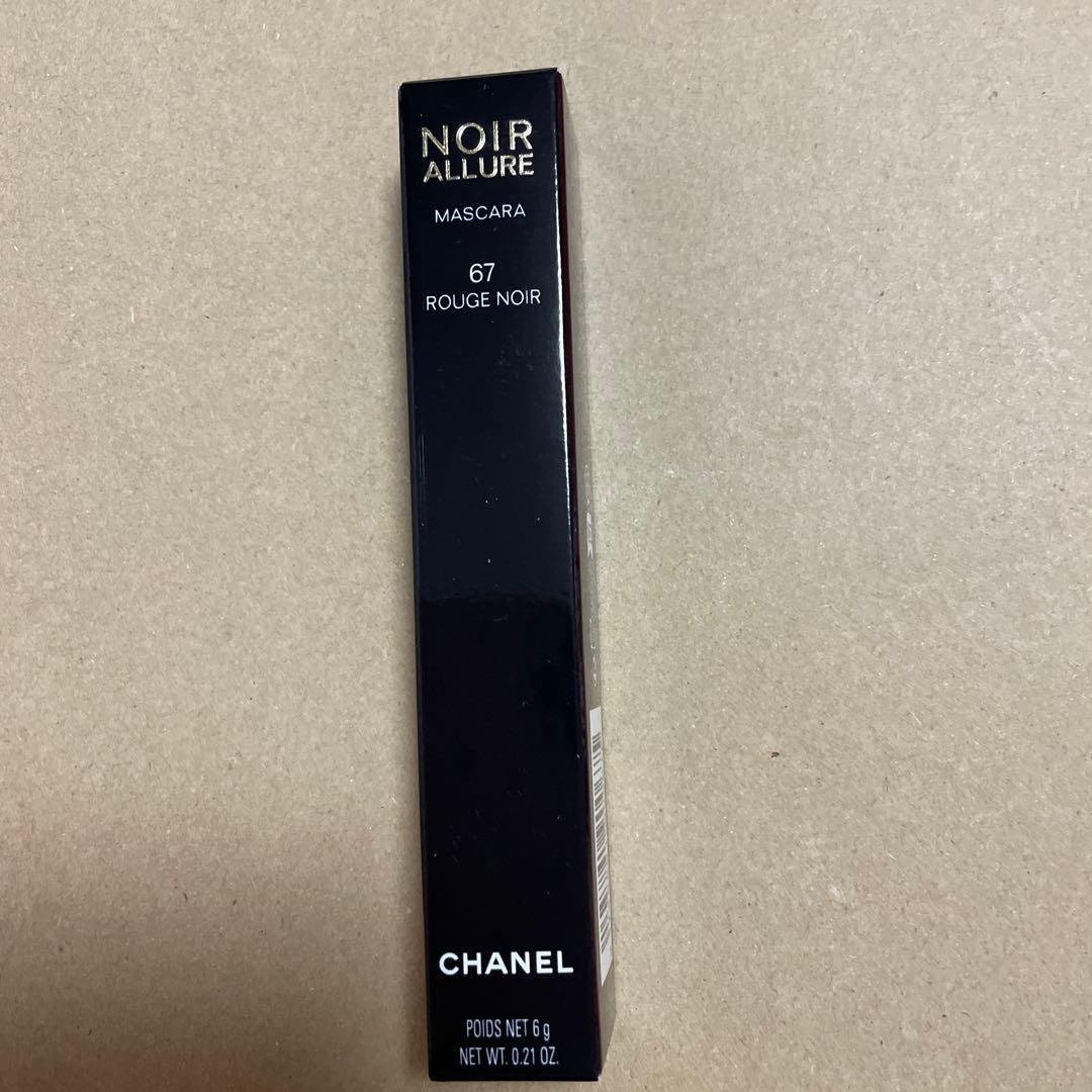 シャネルヌワールアリュール67ルージュヌワール（マスカラ）新品未使用