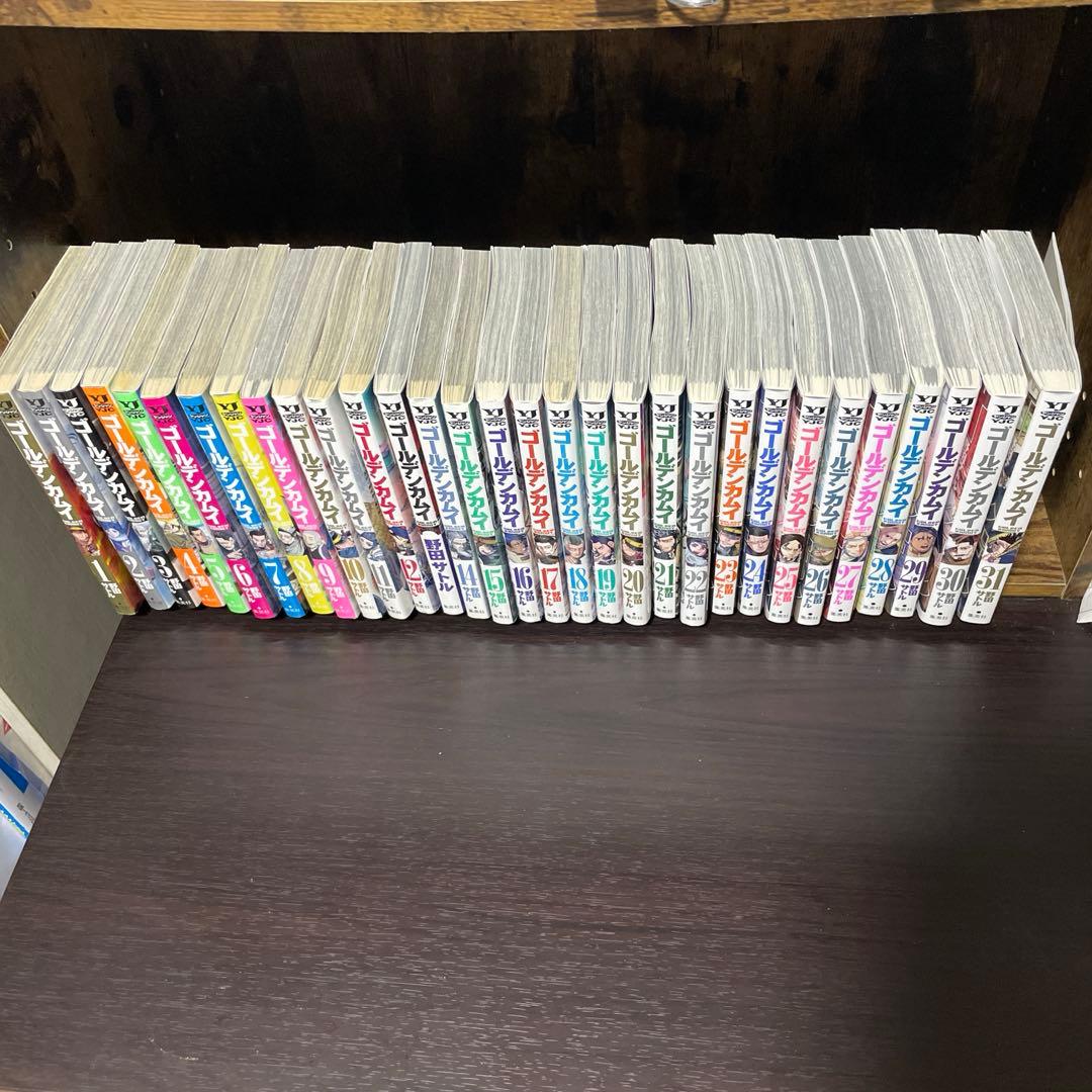 ゴールデンカムイ = GOLDEN KAMUY 1から31 全巻