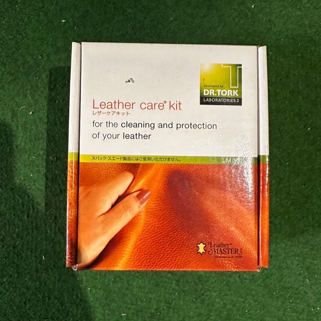 Saccomodi レザーソファ 2人掛け 総革 ベージュ 家具 C055