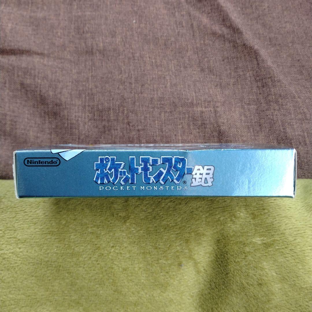 ポケットモンスター 銀 ゲームボーイカラー