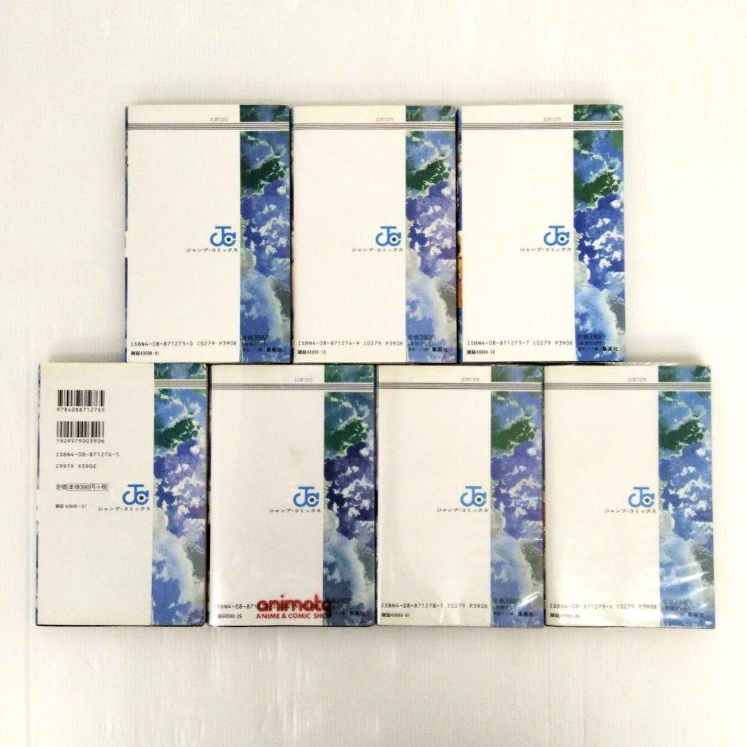 冨樫義博 / 幽遊白書全巻 ハンターハンター1〜34巻 まとめ売り 計53冊