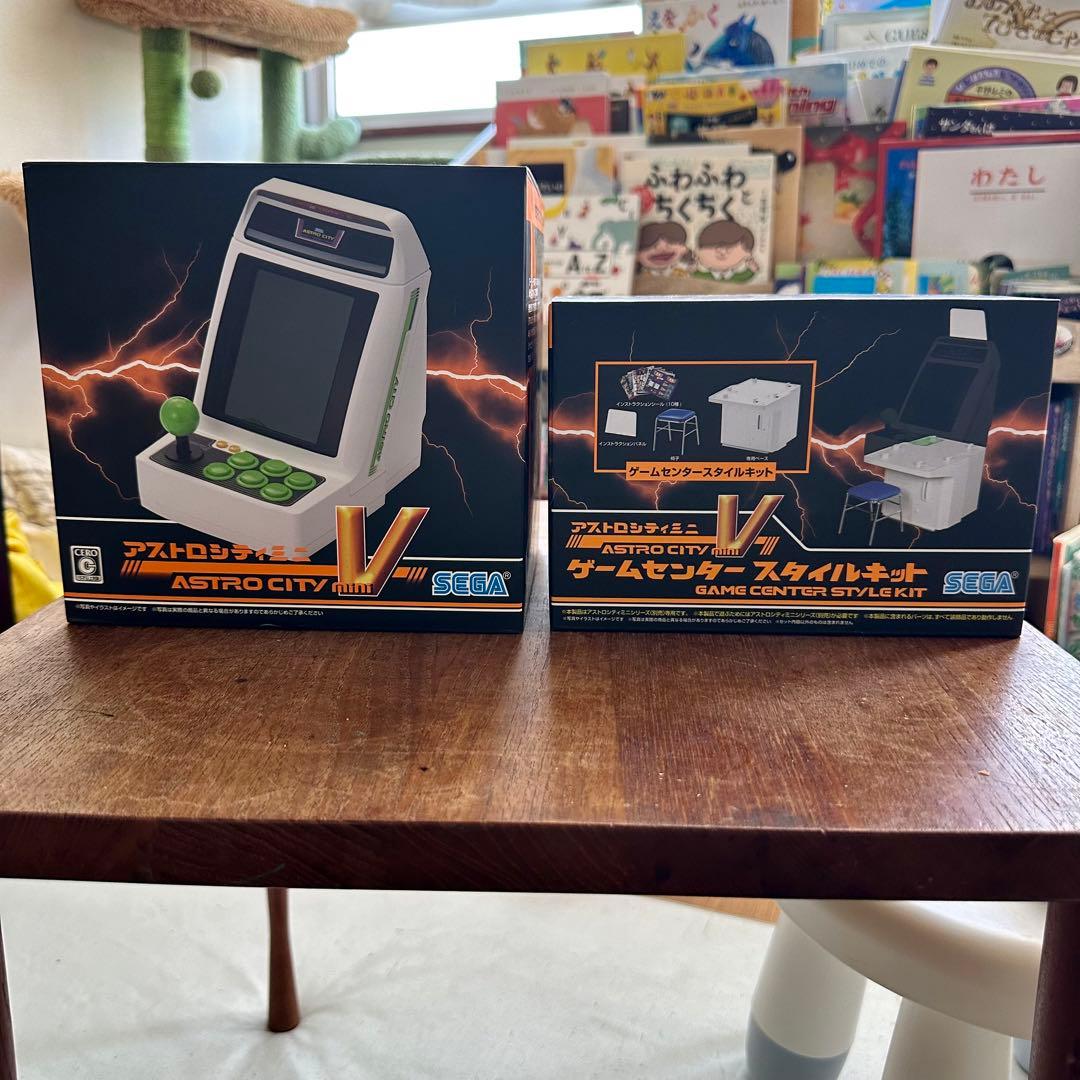 【新品未使用未開封】アストロシティミニV ゲームセンタースタイルキットV