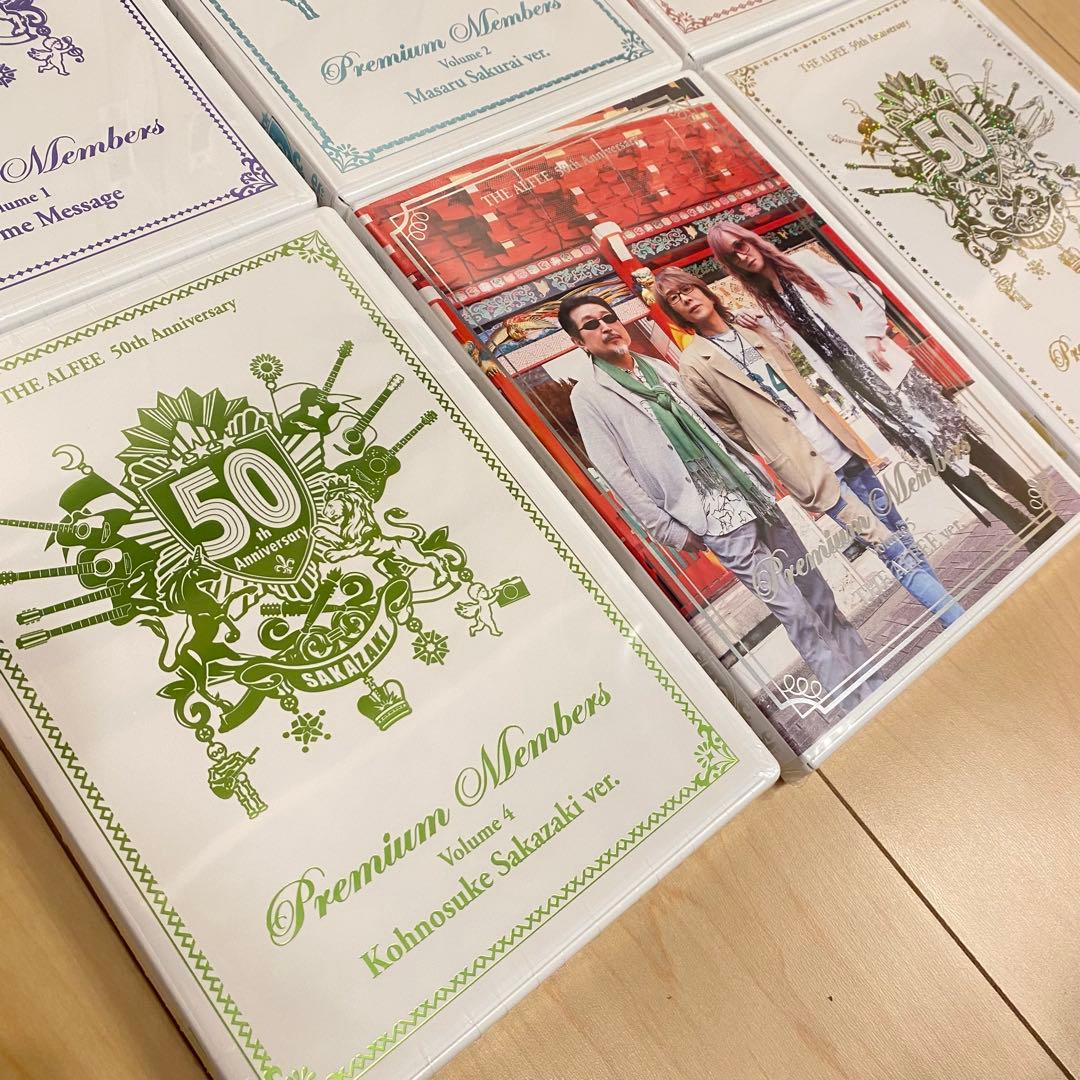 ち*い様 THE ALFEE 50周年記念 DVD 全6巻セット（新品・未開封）