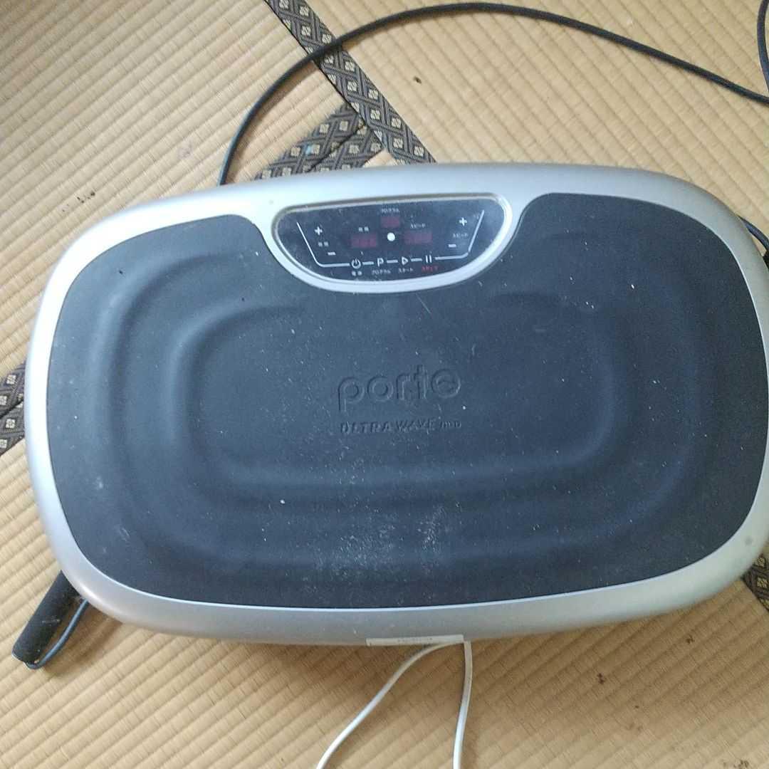 健康器具です痩せますよ