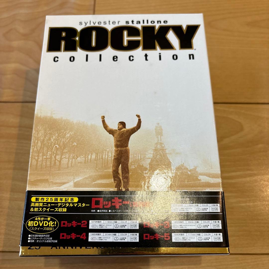 ロッキー　ROCKY DVD BOX ボクシング