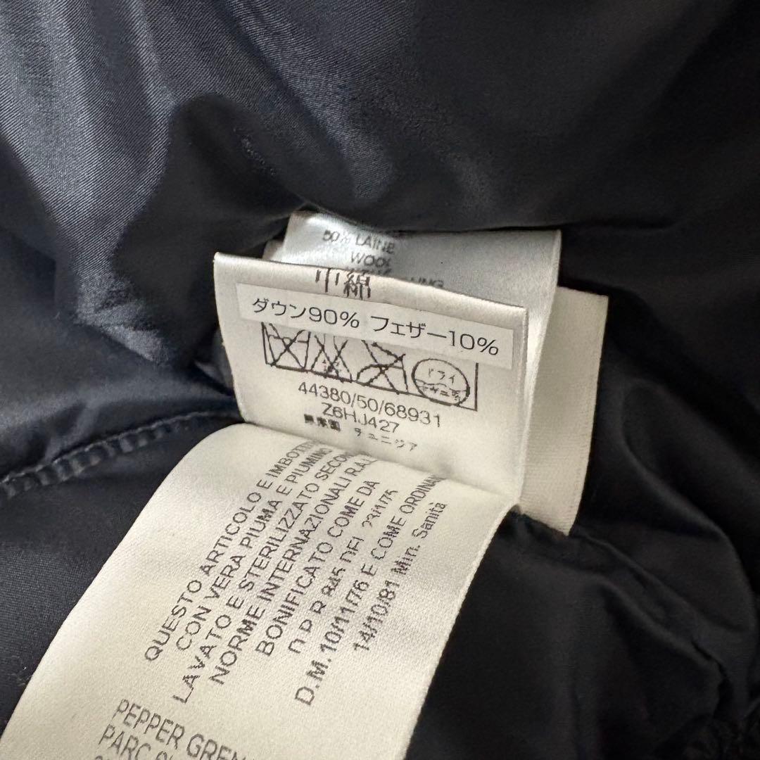 【MONCLER】ソーテルヌ ダウンジャケット XS カモフラ 迷彩柄 2way