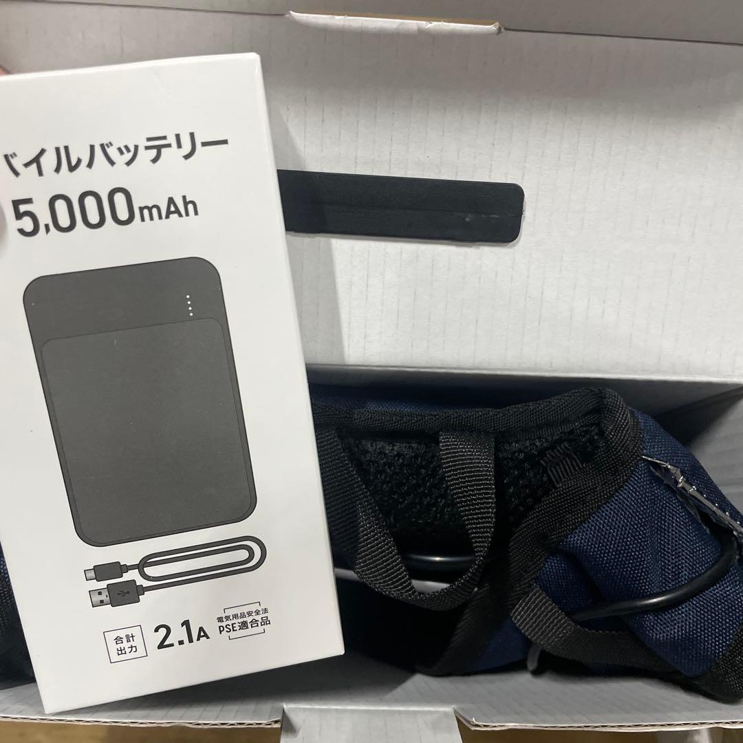 [山善] 水冷服 【2025年モデル】水冷服 ベスト 冷水服 作業着 熱中症対策