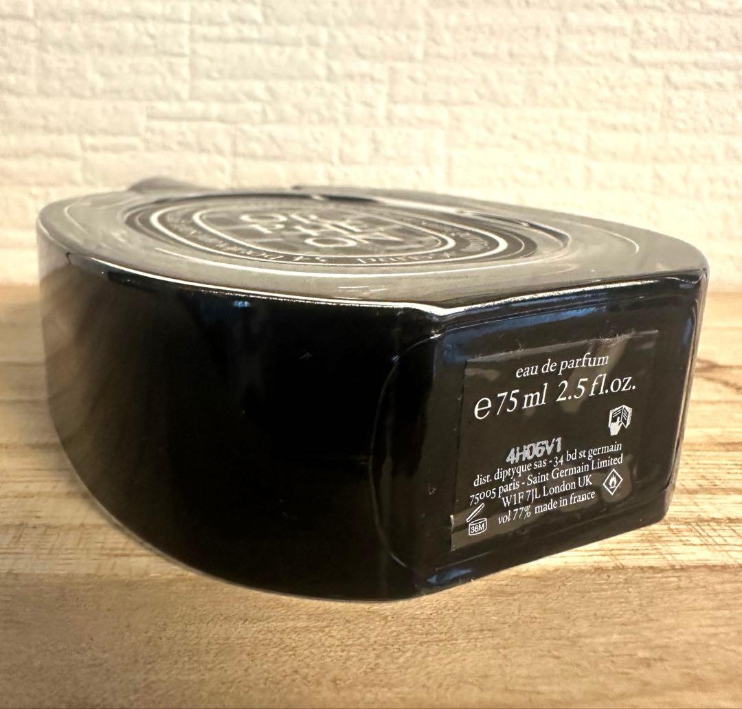 【国内正規品】ディプティック オルフェオン オードパルファム